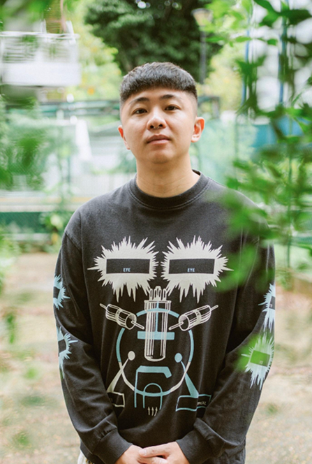 Wild Pearl Radio ft. Leland