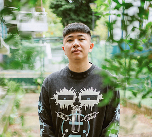 Wild Pearl Radio ft. Leland