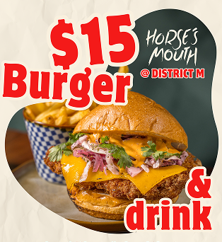 $15 Burger and Cold Brew Iced Tea at The Horse's Mouth